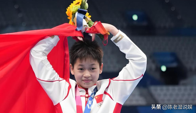 人民日报锐评全红婵捐赠直播收入，释放3大信号	，郭晶晶说对了