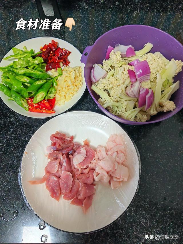 自带“青霉素”的四种菜，建议隔天吃一回，清热解毒、增强免疫力