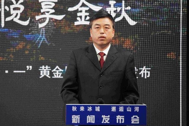 新闻发布丨双城重点推出三条精品游线路