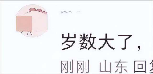 57岁伊能静全家度假，膀大腰圆不再少女，9岁米粒手机不离手