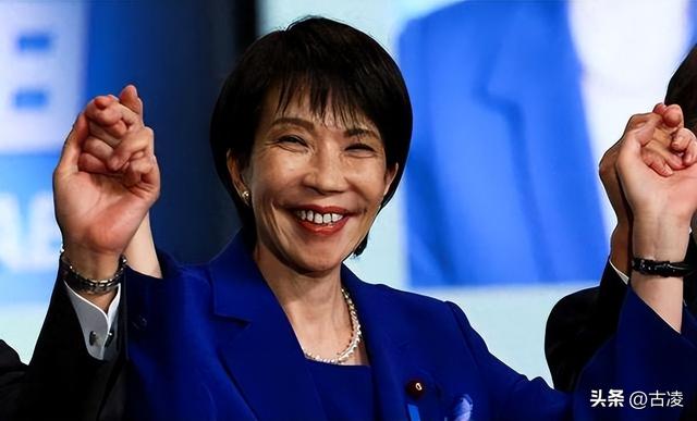 高市早苗再生毒计，联合国高票通过了日本提案，要求中国自废武功