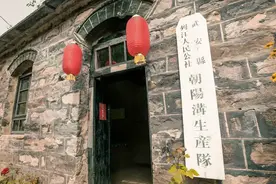 人民公社时期，老一辈们留给我们哪些宝贵财富？图片