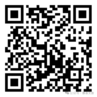 【票根经济来了！】黟县放大招：一张门票解锁N重消费福利，50万现金券明日开抢！ | 皖美夏日