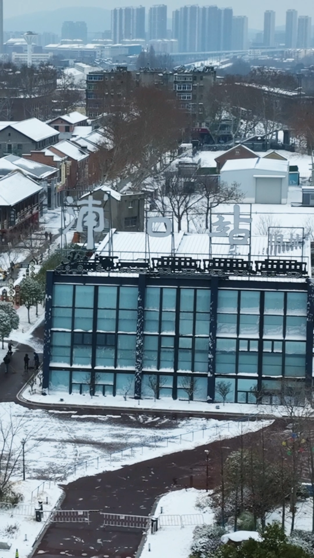 大寒雪落，我们陪你“慢下来”