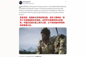 28万条攻击指令！《黑神话：悟空》主要发行平台Steam遭黑客攻击图片