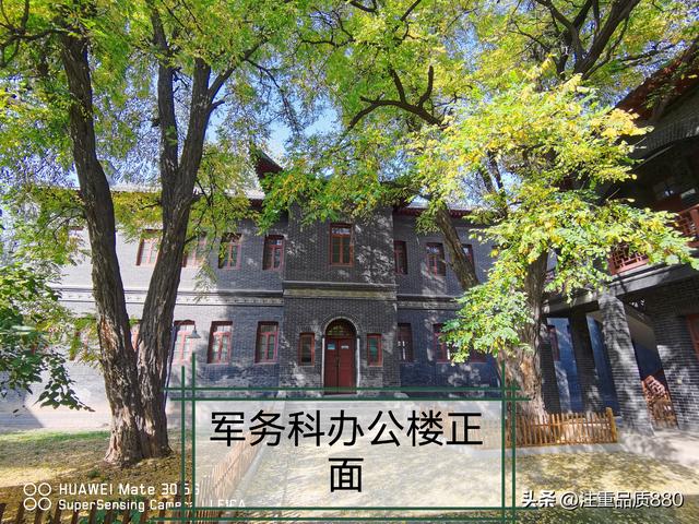 旅游中的幸福事~在这位“战友”保安的帮助下，圆了我故地重游梦