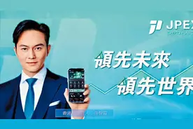 一个月一个爱马仕！看懂张智霖给袁咏仪买奢侈品，被抓一点都不冤图片