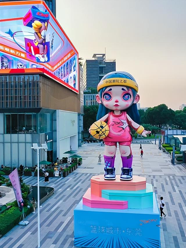 去了三次东莞，我倒抽三口冷气 | 地球知识局