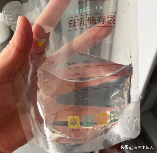 冻冰块，用啥模具啊！老妈分享7个自制冰块妙招，0成本搞定，真牛