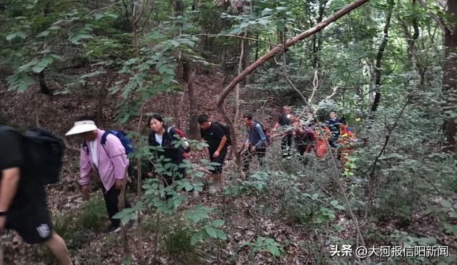36人登山团信阳深山走失，看蓝朋友如何与时间赛跑！