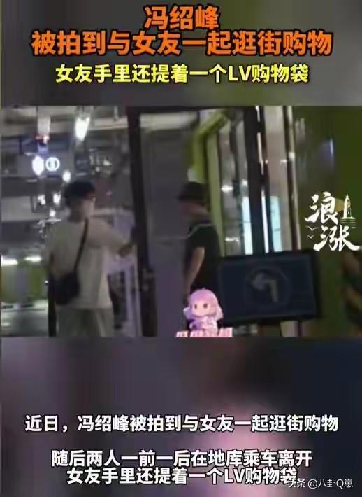 世上渣女千千万，最怕赵丽颖这种！离婚4年，发现冯绍峰是赢家