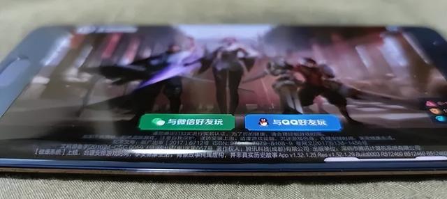 小米神秘工程机流入闲鱼！搭载骁龙835芯片，预装MIUI8系统