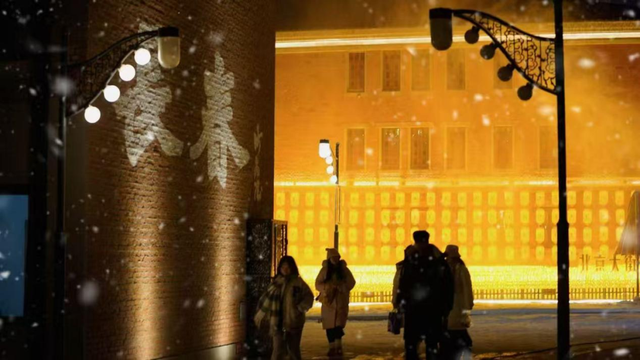 免费领鱼灯？南北非遗跨年夜等你来