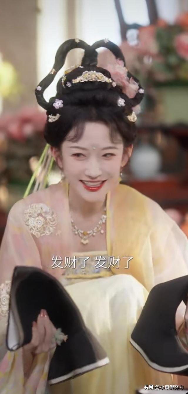 笑喷了，《千金谋》韩雨彤的财迷女主霸占了三榜第一，简直太上头