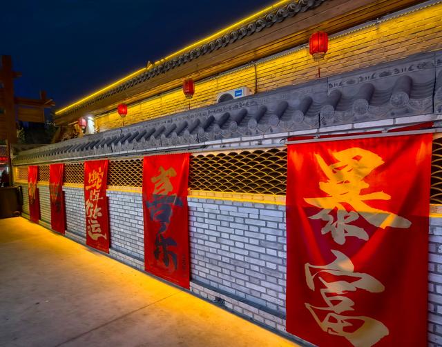 夜游秦皇小巷·秦皇岛
