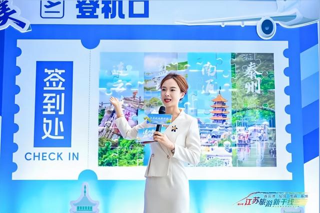 春城遇水乡！这场推介会，藏着南北文旅的“双向奔赴”~