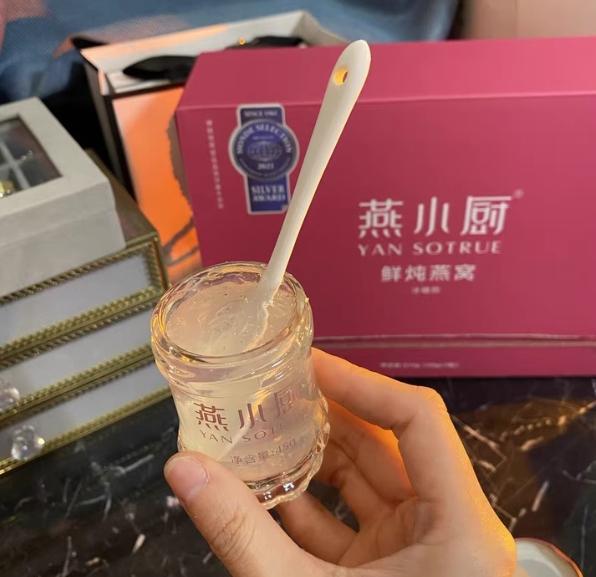 如何区分燕窝的好坏 2026年如何区分燕窝的好坏呢