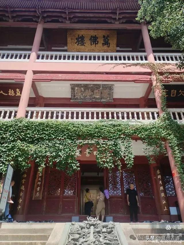 这个被誉为“温州最美寺院”的静心圣地你可去过？