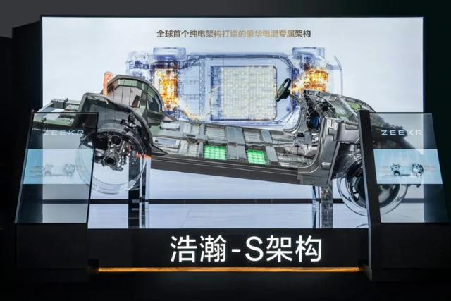 1800亿市值吉利猛攻豪车