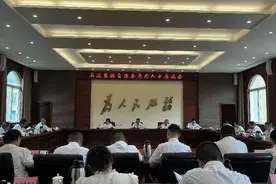 「乐山」马边县召开党外人士座谈会图片