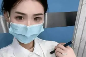 毁三观，24岁女护士“玩的真花”, 聊天内容不堪入目!:)图片