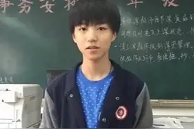 "独家探秘！王俊凯私下生活大揭秘，不为人知的幕后故事惊呆全网"图片