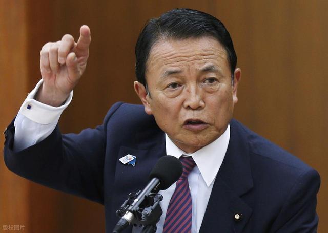 收到天大好消息后, 麻生太郎对中国释放一个信号, 断定中国不足畏惧