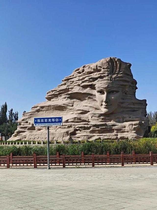 中国第一大县，相当于32个上海，人口只有八万，当地特产家喻户晓