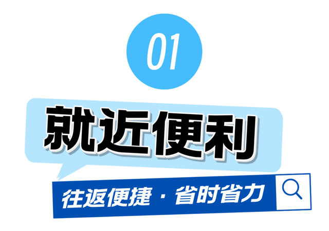 珠海草莓音乐节！攻略来了！（请20人去看）