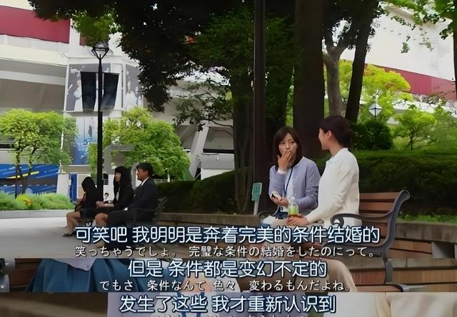 上海200万女性不结婚的真相：不是不想嫁！而是这两件事太难嫁