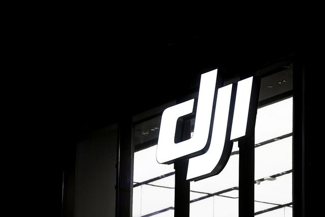 刚买就亏千元！大疆的消费者成“冤种”！消费者咋保证自身权益？