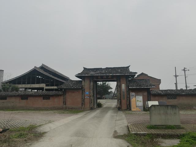 [四川 自贡市]
