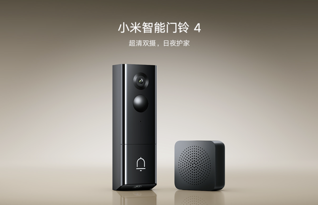 最高9800mAh的小米新品，这次有点意思