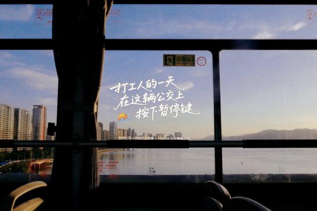 “杭州的温柔，就在这些不经意间的人间注脚里。”