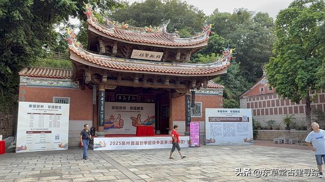 走进红砖古厝的五店市，在晋江探寻闽南文化的灵魂栖息地