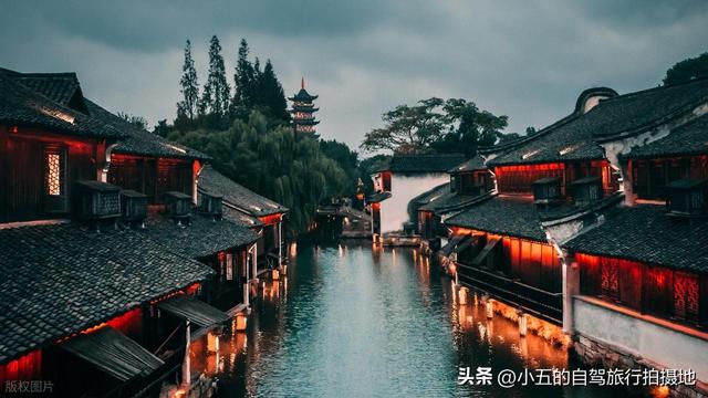 乌镇实测攻略！交通避坑 + 住宿推荐 + 餐饮红黑榜，直接抄
