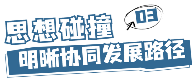 “海口经济圈”与湛江共谋文旅新篇，多面对话会推动跨海旅游走廊建设