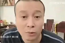 网红刘野师父发声！曝其去世真相，因烟灰引发惨案，本有生还机会图片