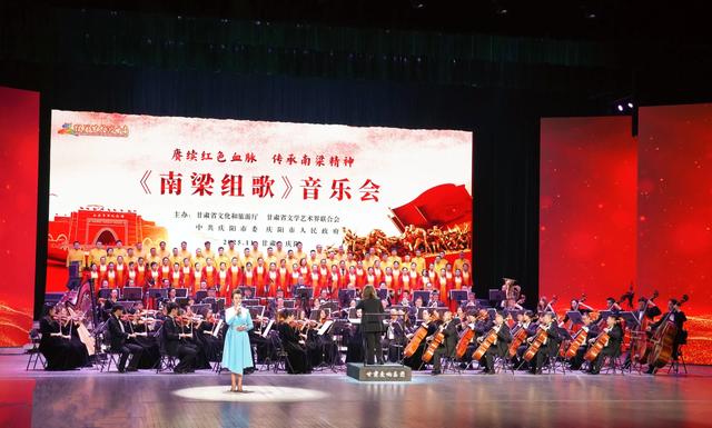 陇东寻根：在庆阳的文脉与烟火中溯源文明