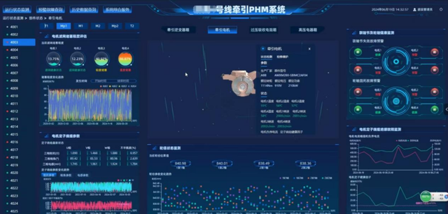 连屏科技：以数字技术赋能贵州产业升级，构筑智慧化发展新生态