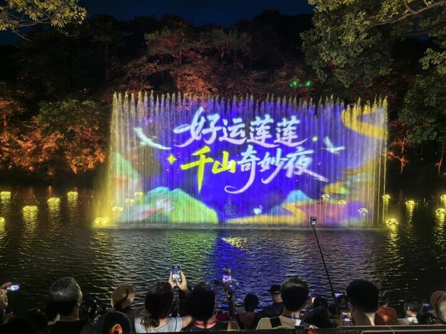 五大主题15条线路 带您解锁鞍山秋日新玩法