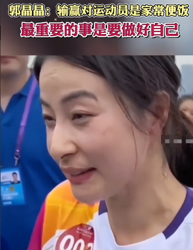 全红婵入学再起风波，郭晶晶的话说对了！官媒：退不退她自己决定