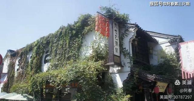 游绍兴 八字桥、仓桥直街…