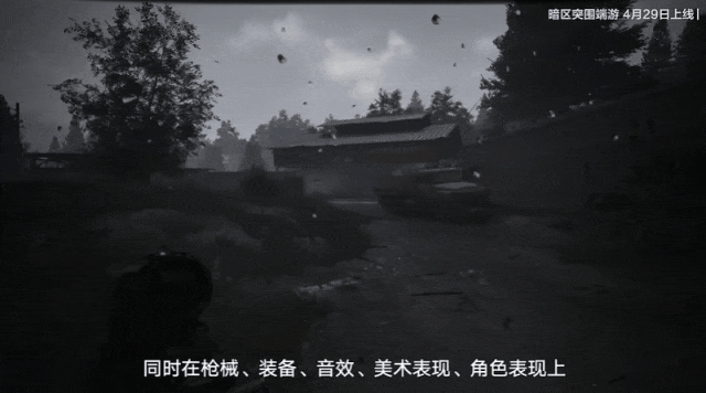 腾讯连放46款游戏的新消息