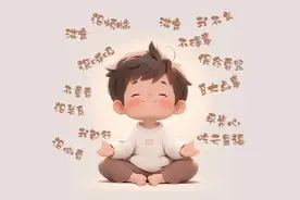 佛系男孩头像，平常心，淡定图片