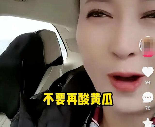 闫学晶风波再升级！一人被行拘，婚变丑闻再被扒，越扒越荒唐