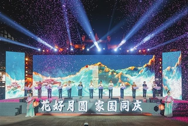 2025年全国“我们的节日·中秋”主题文化活动在松溉古镇举行
