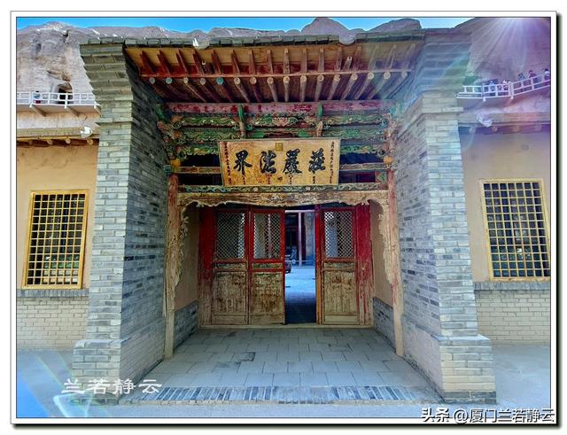 甘肃瓜州：莫高窟的姊妹窟 - 榆林窟（含游览攻略）