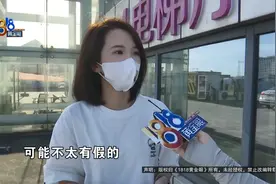 学个车有这么多套路？她失算了，业内人士建议通过这个APP报名图片