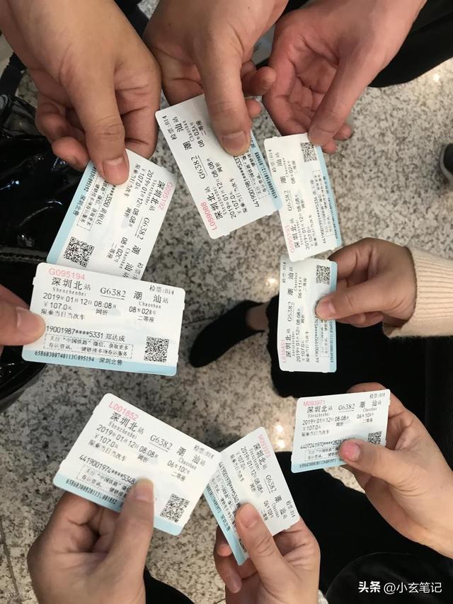 纸质票即将消失，网友炸锅：年轻人说早该如此，老年人问谁教我？